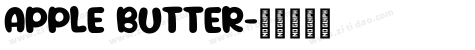 Apple Butter字体转换